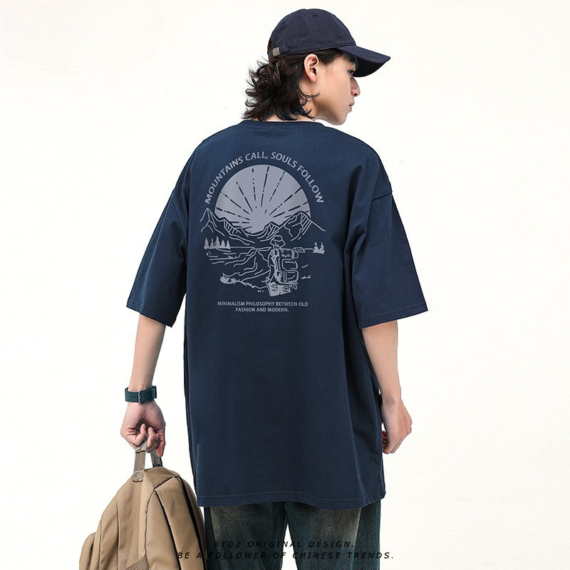 Outdoor Adventure Brand - 2026 Japan and Korea Tide Brand