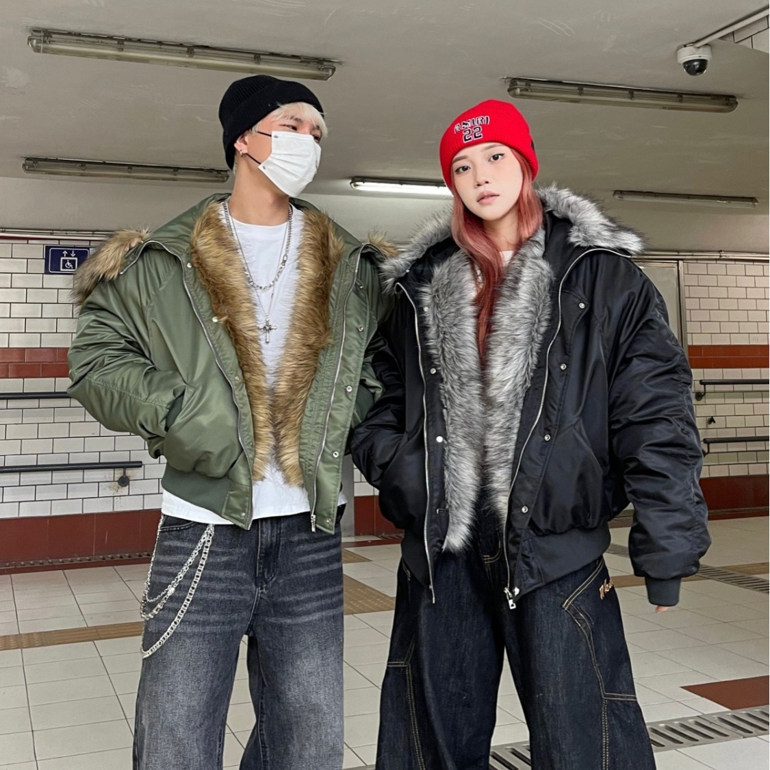 Outdoor Adventure World - Fur Collar For Jacket Mens Geographic