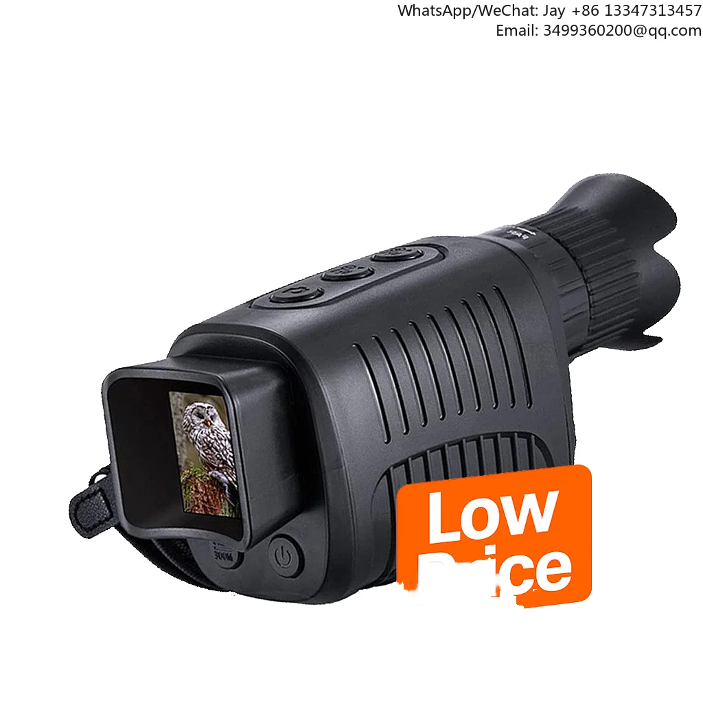 Infrared NV3185 Night Vision M - Outdoor Adventure Farm 评论和价格