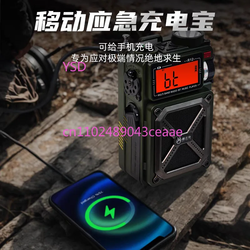 Bluetooth small speaker outdoo - Emergency Radio Solar 评论和价格