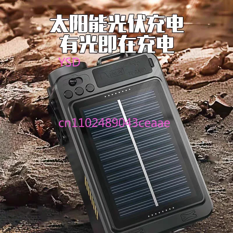 Bluetooth small speaker outdoo - Emergency Radio Solar 评论和价格