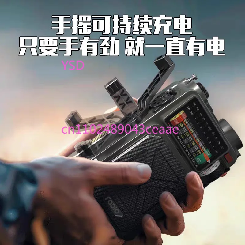 Bluetooth small speaker outdoo - Emergency Radio Solar 评论和价格