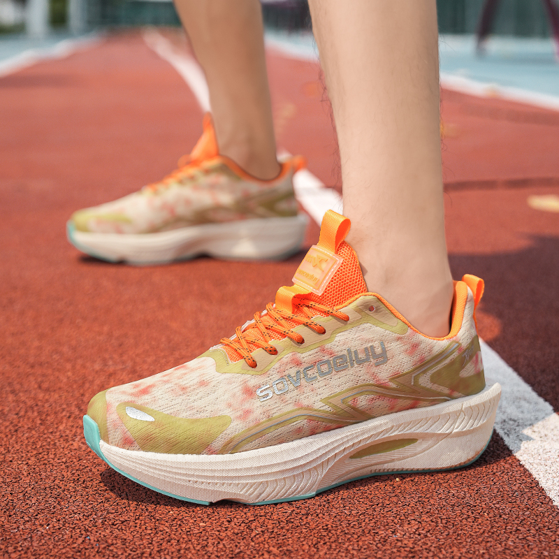 Suburb Hill Trip Sneakers, Sta - Outdoor Adventure Wear 评论和价格