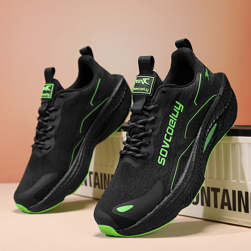 Suburb Hill Trip Sneakers, Sta - Outdoor Adventure Wear 评论和价格