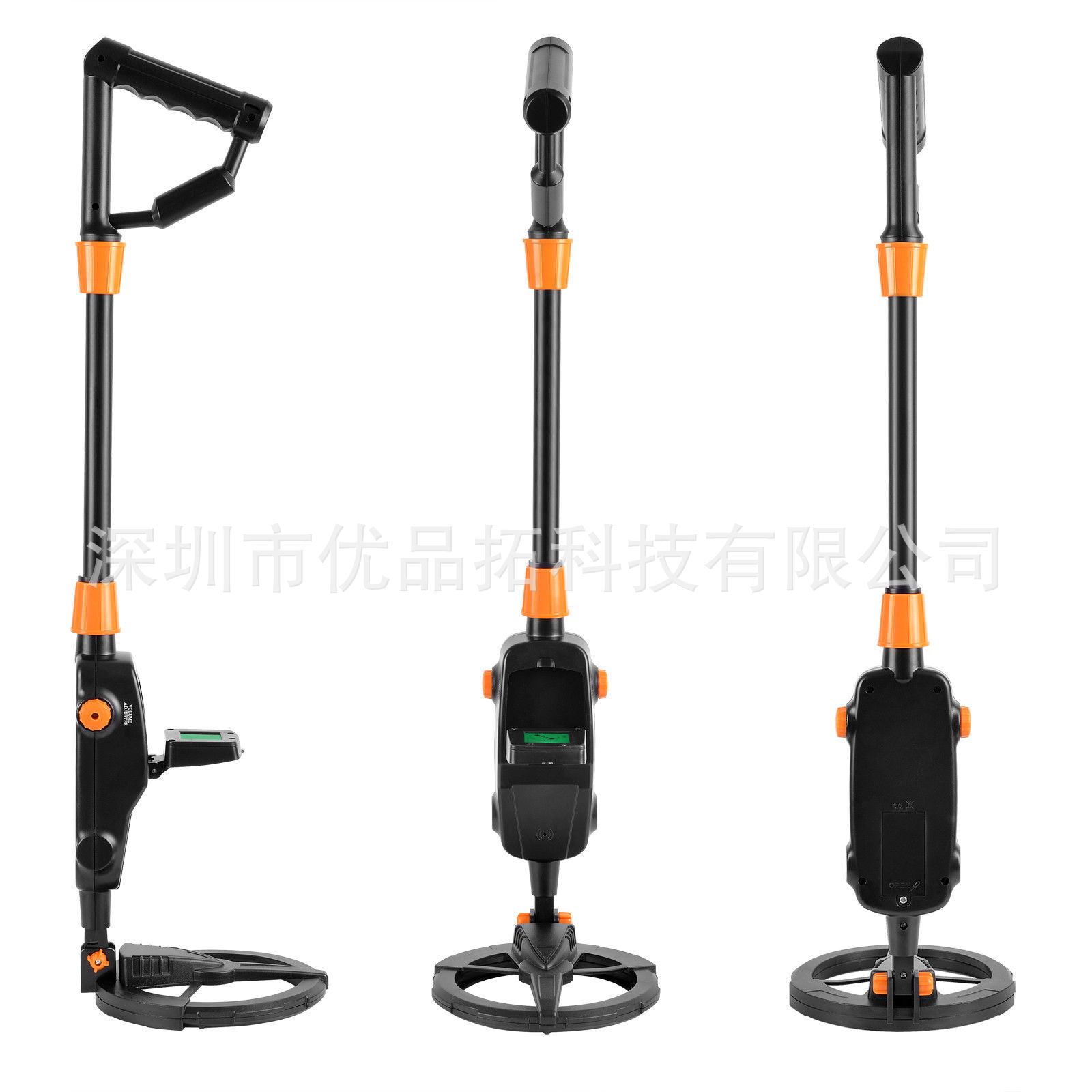 MD1008A Kids Metal Detector Ed - Outdoor Adventure Farm 评论和价格