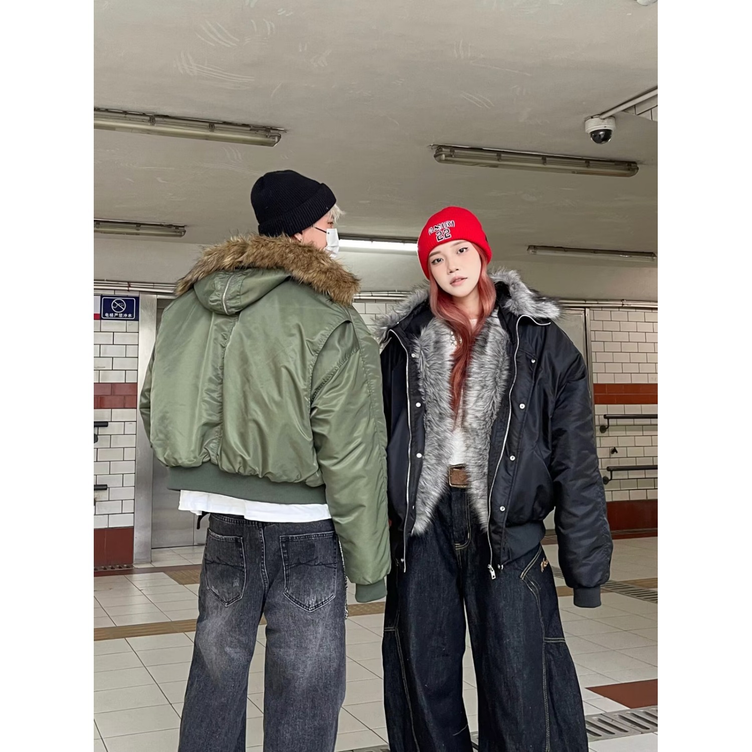 Fur Collar For Jacket Mens Geo - Outdoor Adventure World 评论和价格