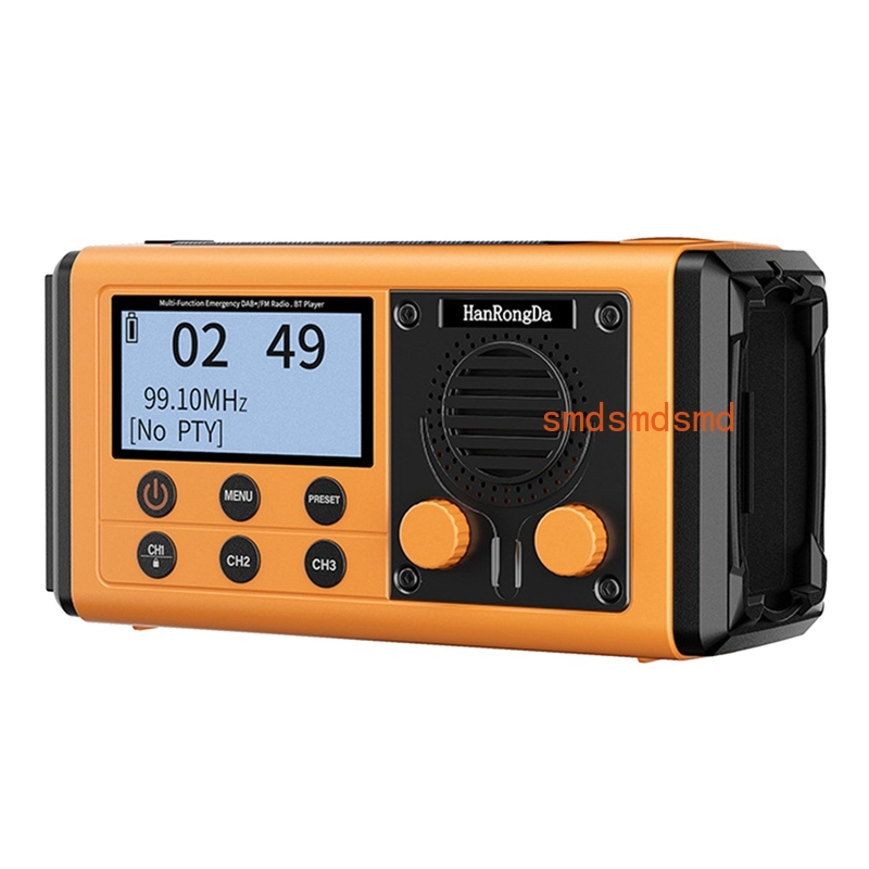 HRD-907 Emergency Radio Solar  - Emergency Radio Solar 评论和价格