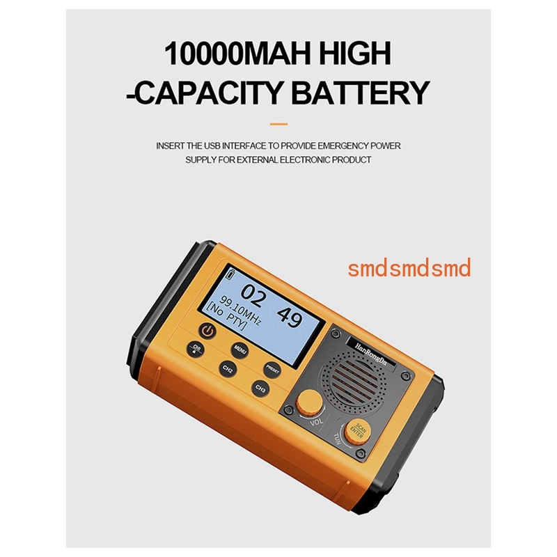 HRD-907 Emergency Radio Solar  - Emergency Radio Solar 评论和价格